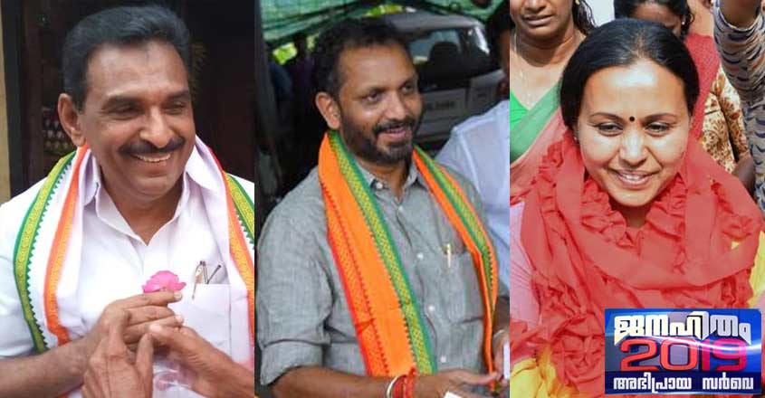 pathanamthitta-1 pathanamthitta-1