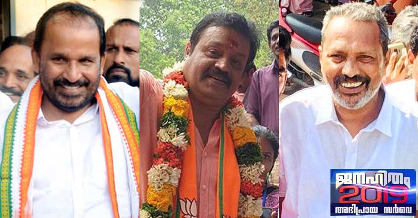 thrissur-2 thrissur-2