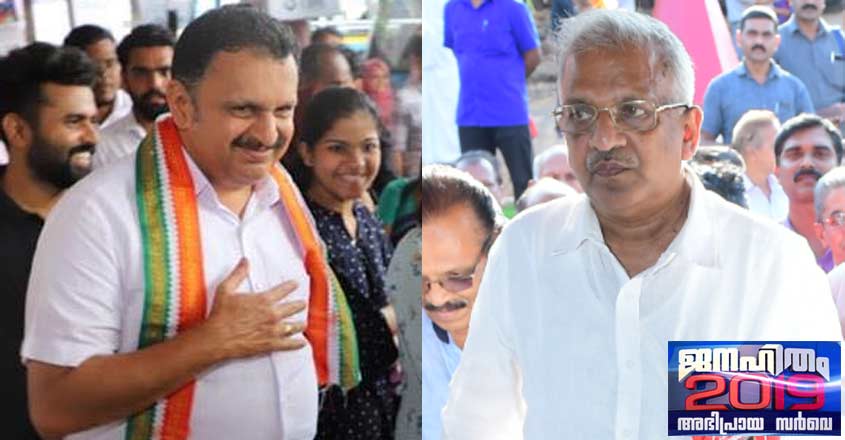 vadakara-2 vadakara-2