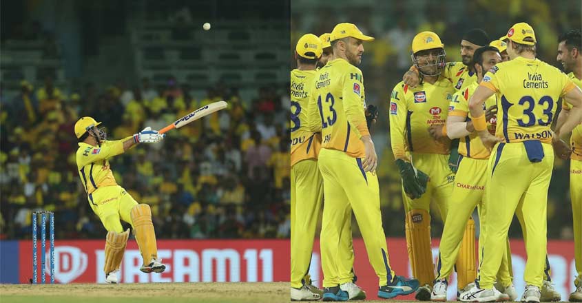 dhoni-csk-1 dhoni-csk-1