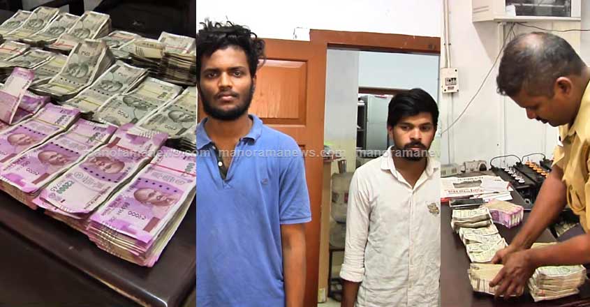 hawala-gang-2 hawala-gang-2