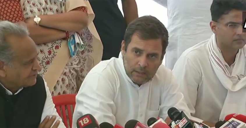 rahulgandhi rahulgandhi