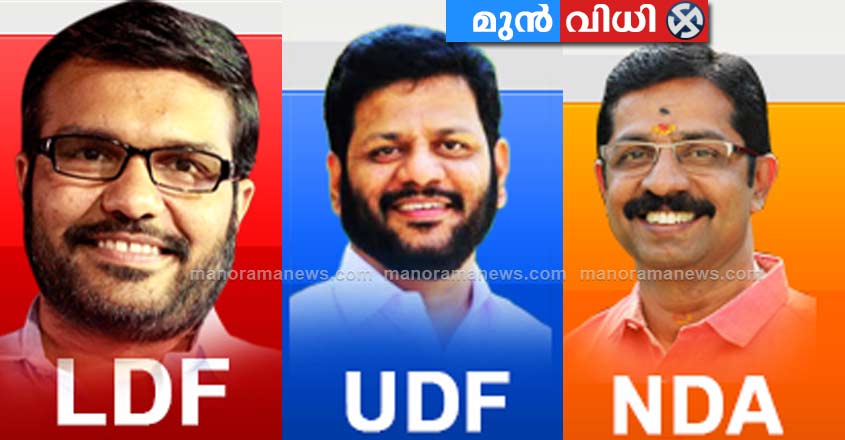 palakkad-1 palakkad-1