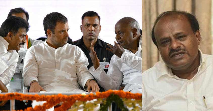 kc-rahul-gowda-kumaraswami- kc-rahul-gowda-kumaraswami-