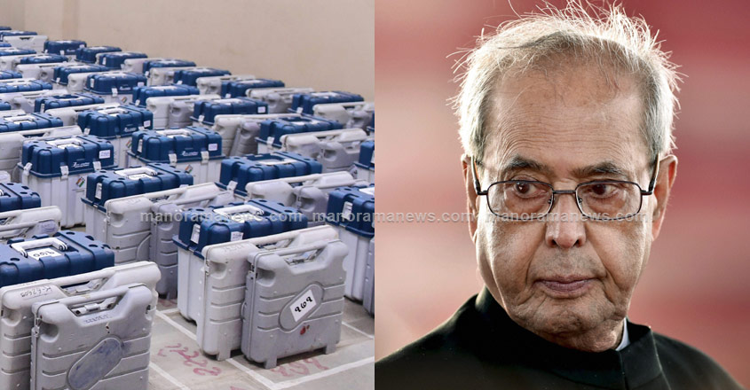 pranab-mukherjee pranab-mukherjee