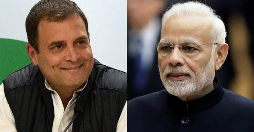 rahul-modi-1 rahul-modi-1