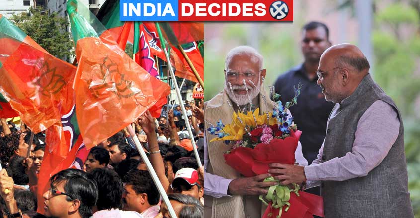 bjp-kuthipp-23 bjp-kuthipp-23