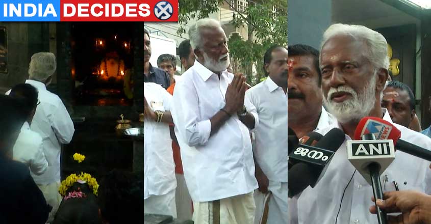 kummanam-temple kummanam-temple