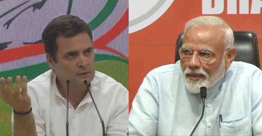 modi-rahul-23 modi-rahul-23