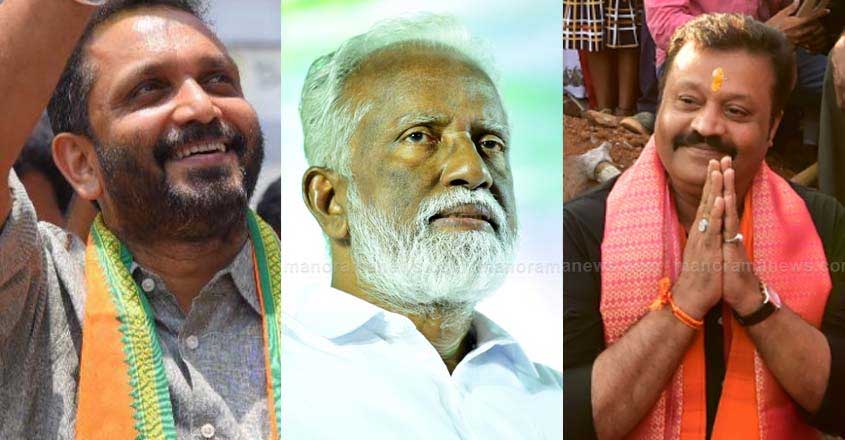 surendran-kummanam-sureshgo surendran-kummanam-sureshgo