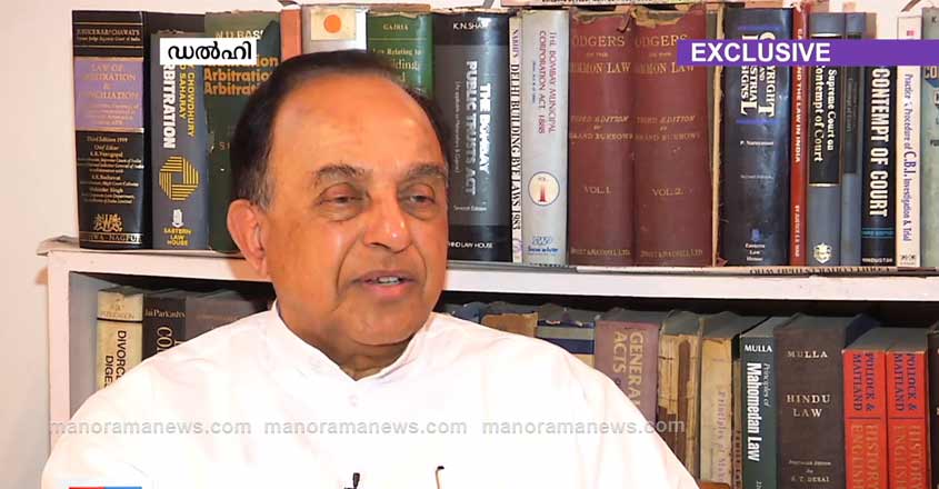 subramaniya-swami subramaniya-swami