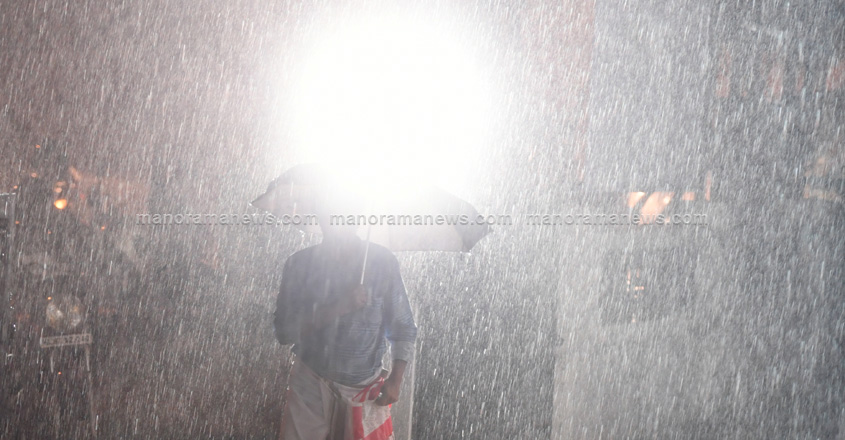 rain-yellow-alert rain-yellow-alert