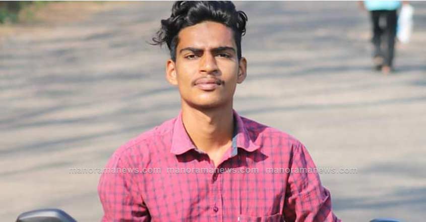ashiq ashiq