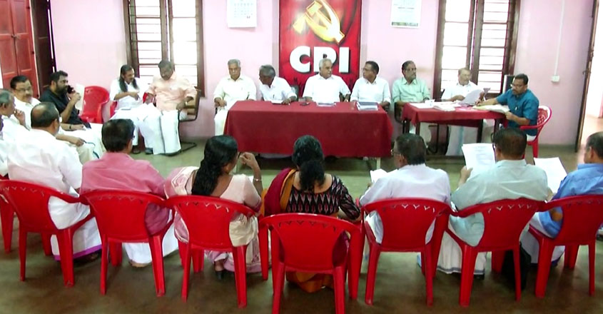 cpi-meeting cpi-meeting