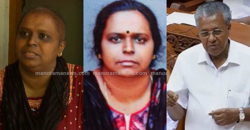 pinaray-rajani pinaray-rajani