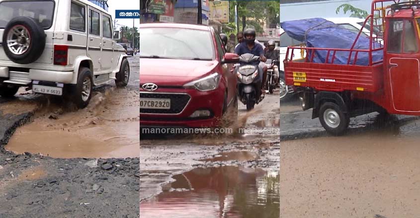 road-potholes road-potholes