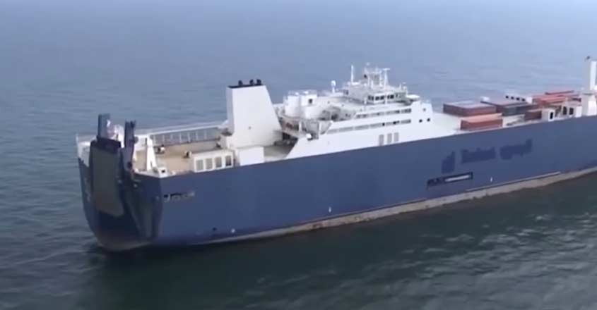 shipattack shipattack