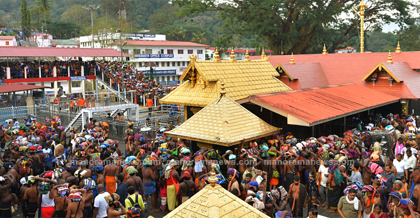 sabarimala-temple-festival sabarimala-temple-festival