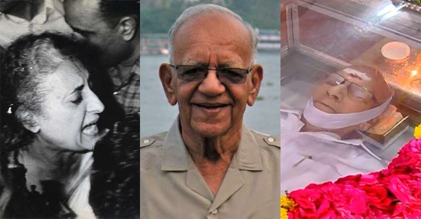 lakshmi-narayan-passed-away lakshmi-narayan-passed-away