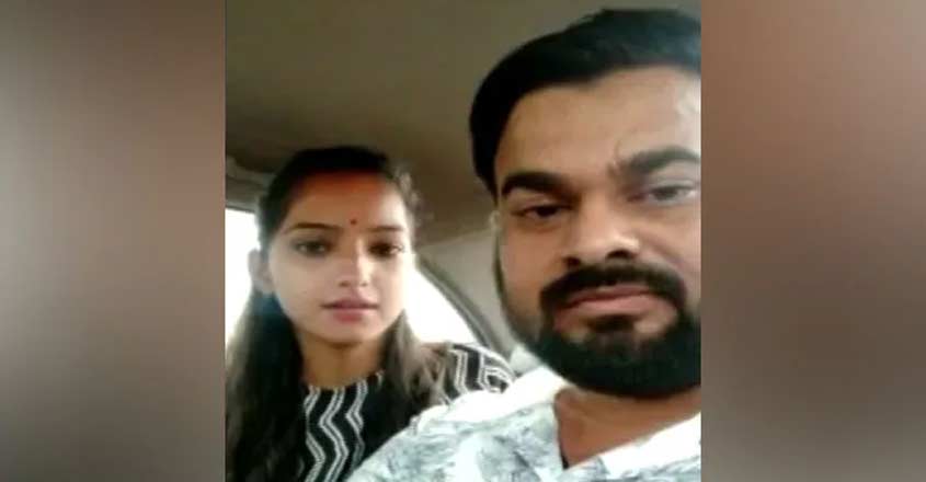 bjp-daughter bjp-daughter