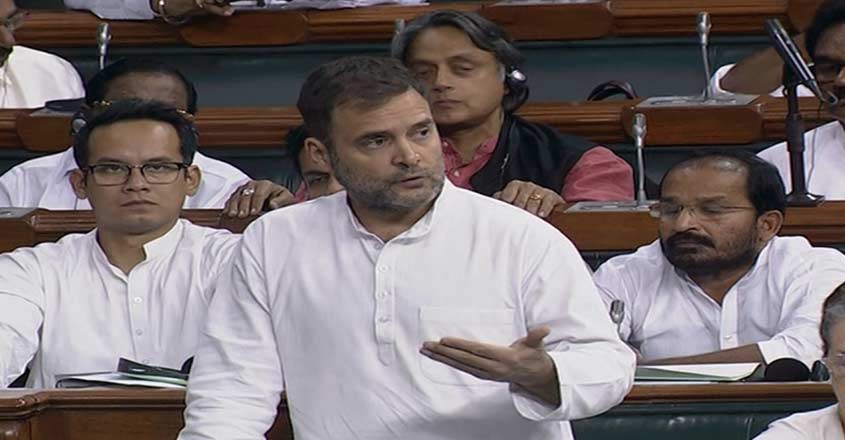 rahul-sabha rahul-sabha