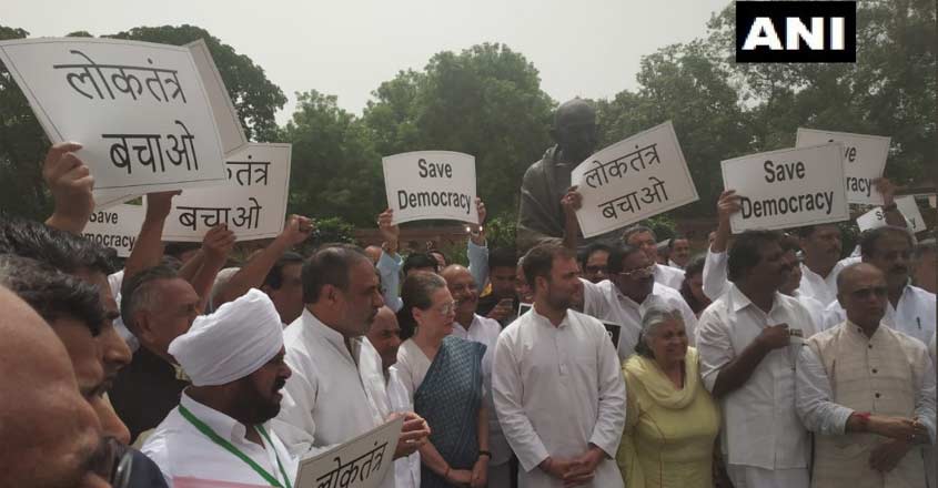 rahul-sonia rahul-sonia