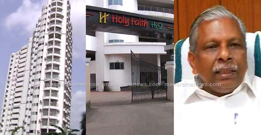 mardu-flat-ac-moideen2-1 mardu-flat-ac-moideen2-1