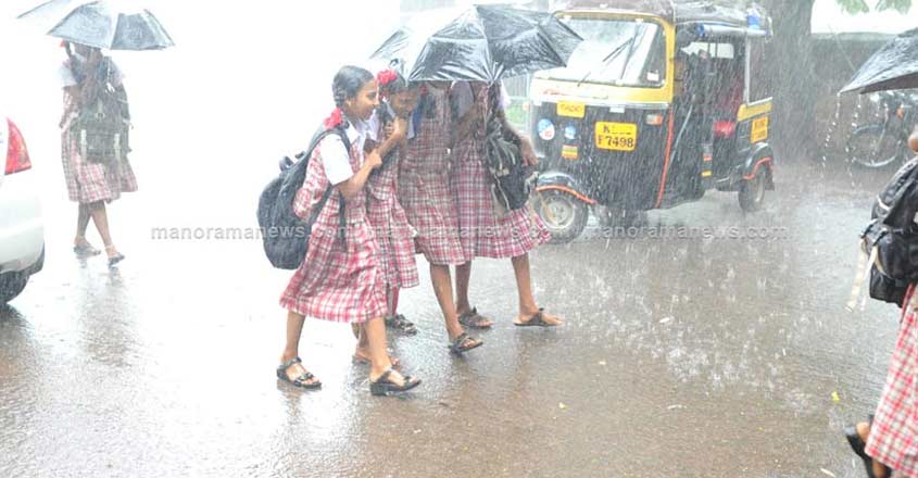 rain-students-3 rain-students-3