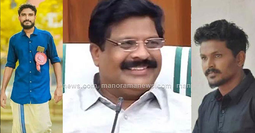 PSC-CHAIRMAN PSC-CHAIRMAN