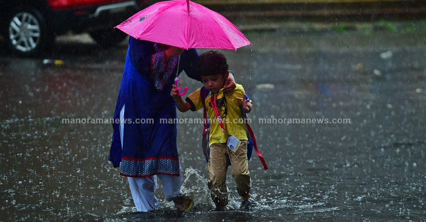 rain-holiday-22 rain-holiday-22