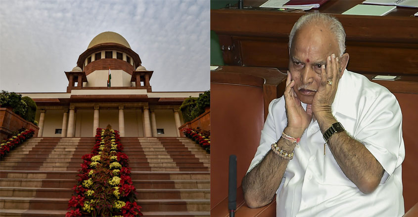 supremecourt-ktk supremecourt-ktk