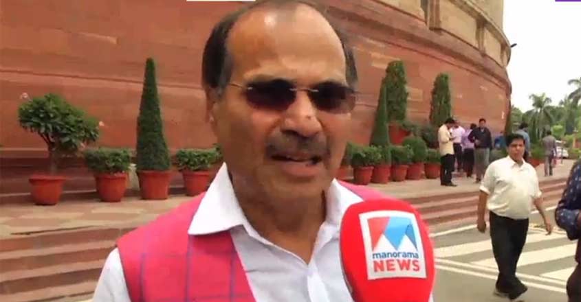 adhir-ranjan-chaudhary-1