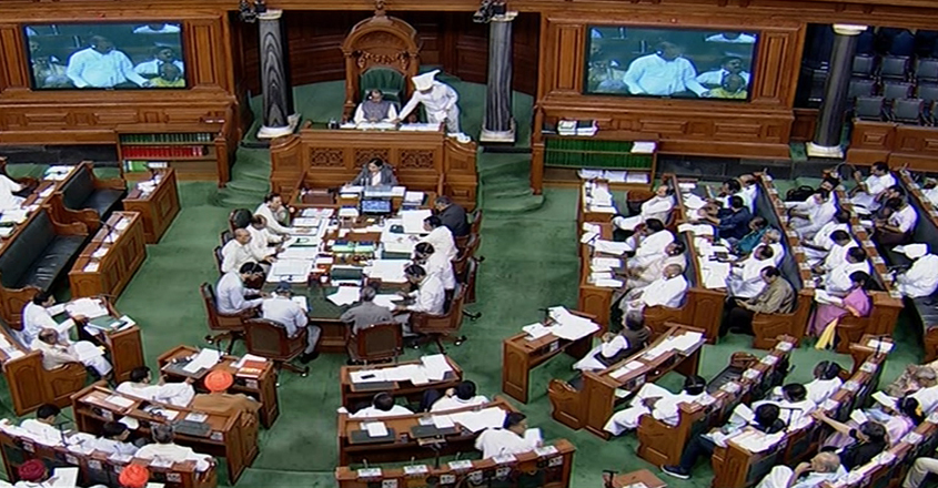 loksabha-karnataka loksabha-karnataka