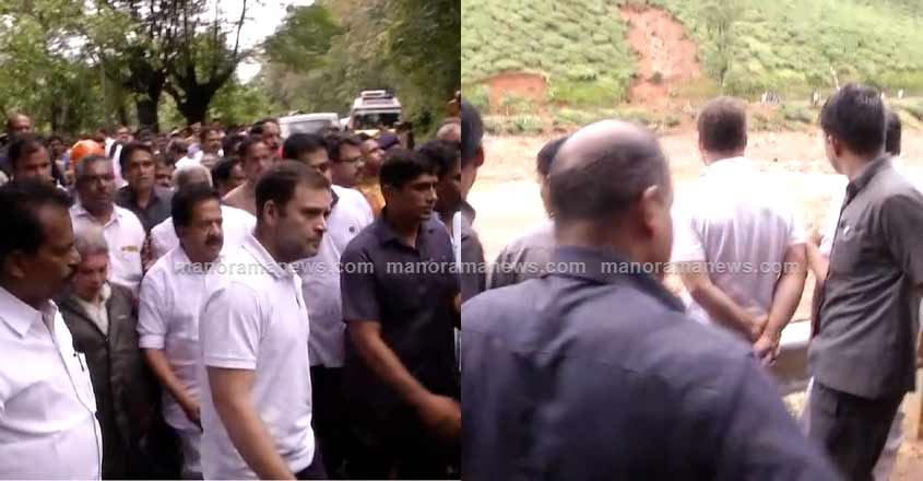 rahul-gandhi-13 rahul-gandhi-13