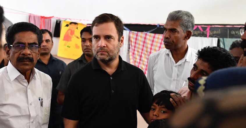 rahul rahul