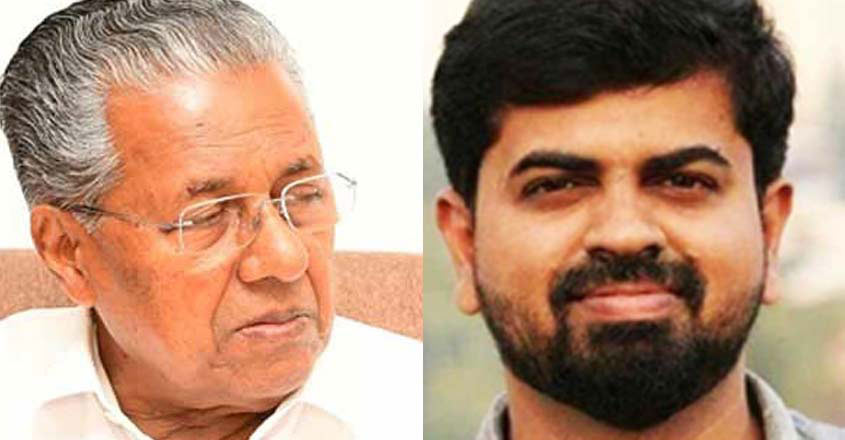 pinarayi-web-basheer pinarayi-web-basheer