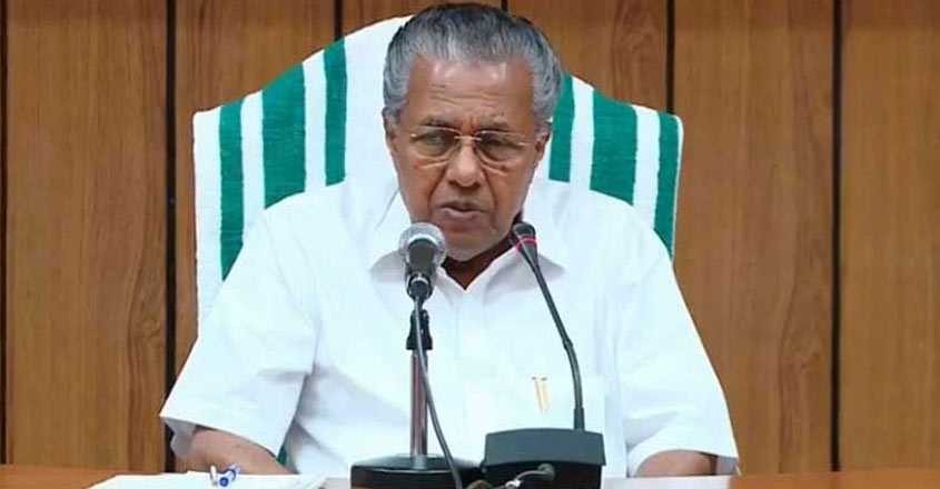 pinarayi-web pinarayi-web