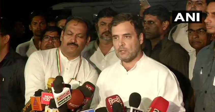 rahul rahul