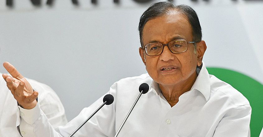 P Chidambaram P Chidambaram