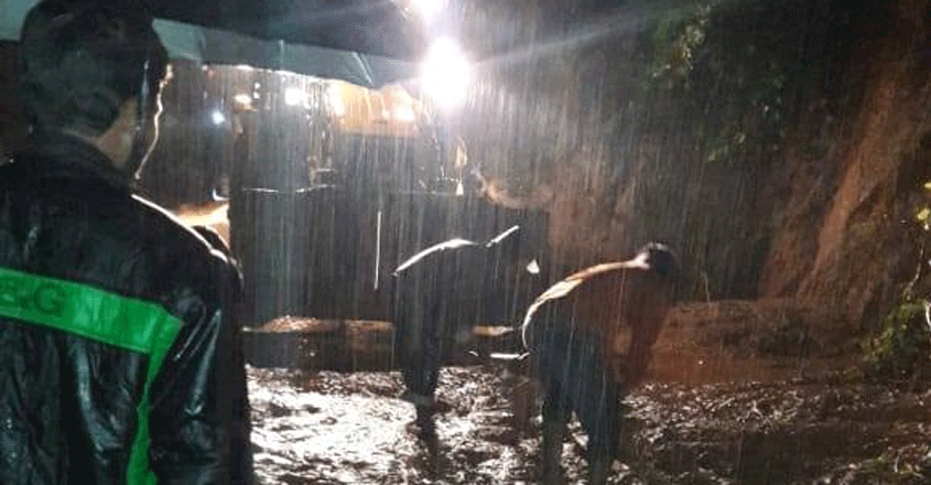 rain rain