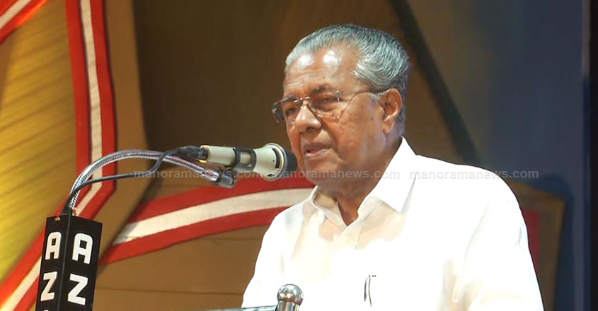 pinarayi-vijayan-3 pinarayi-vijayan-3