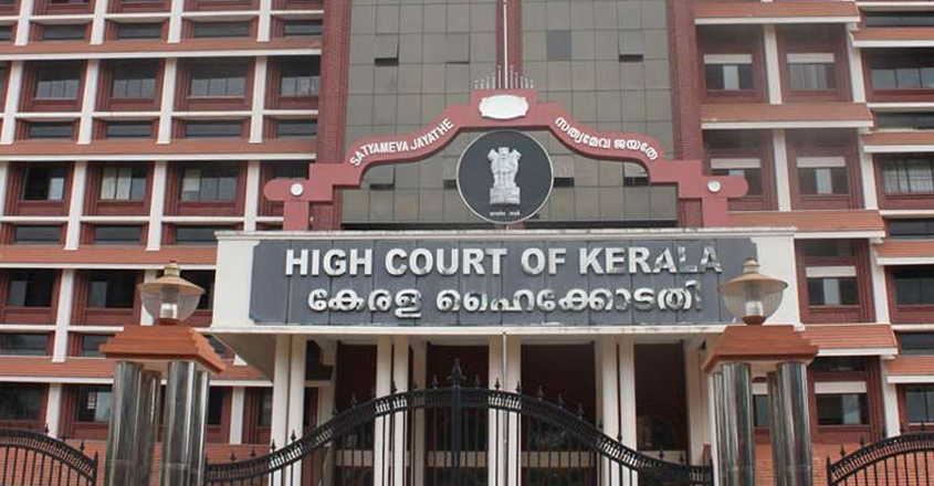 highcourt-web highcourt-web