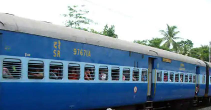 train-3 train-3
