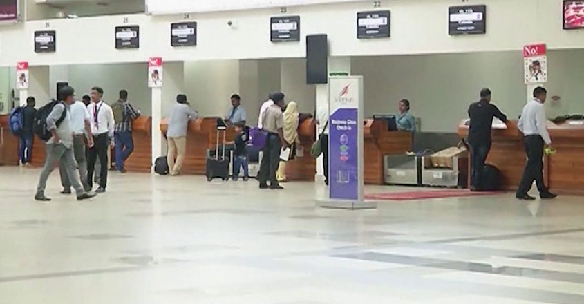 kochi-airport-close kochi-airport-close