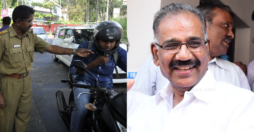 ak-sasi-mv-act ak-sasi-mv-act