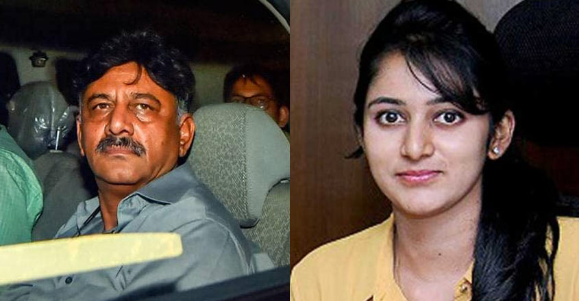 dk-shivakumar-daughter-1 dk-shivakumar-daughter-1
