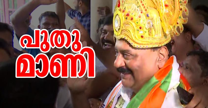 Puthumani Puthumani