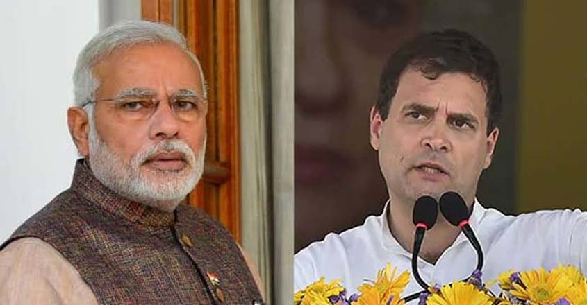 modi-rahul-3 modi-rahul-3