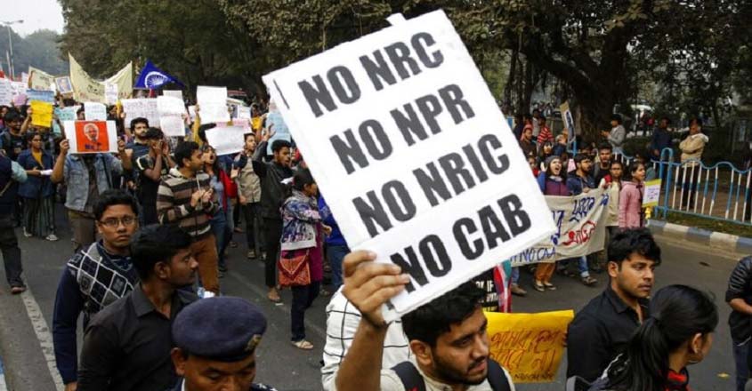 caa-npr-nrc-protest-1 caa-npr-nrc-protest-1