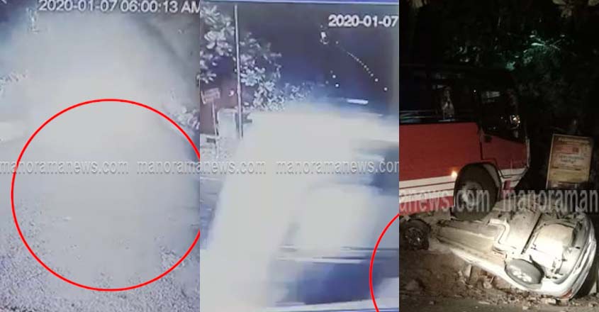 vaikom-accident-cctv-1 vaikom-accident-cctv-1